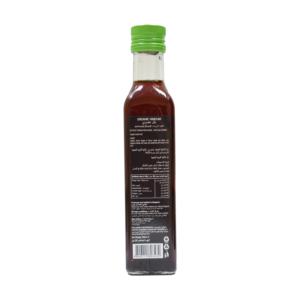 Organic Aronia (Chokeberry) Vinegar